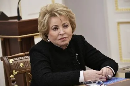 Поздравление председателя Совета Федерации РФ Валентины Матвиенко