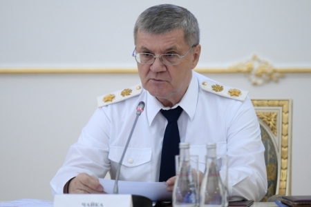 Поздравление генерального прокурора Российской Федерации Юрия Чайки