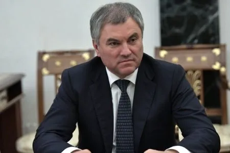 Поздравление председателя Государственной Думы РФ Вячеслава Володина