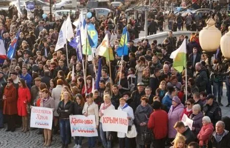 Чеснаков: Россия не будет обсуждать с Зеленским Крым ни в каком формате