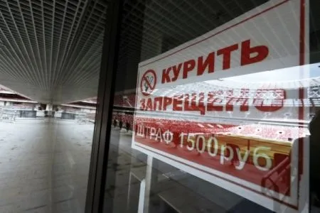 Штраф для родителей курящих подростков могут ввести в России