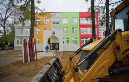 В Подмосковье к 2024 году построят 100 новых детских садов
