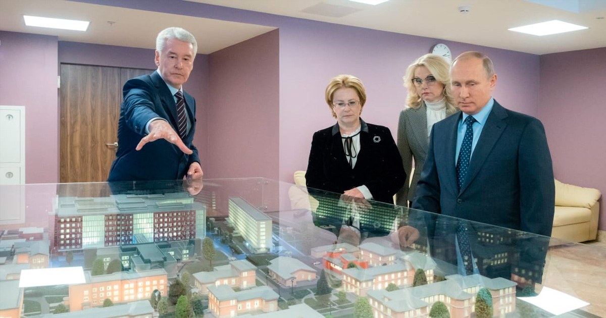 Сроки строительства больниц в Москве могут сократить в полтора раза