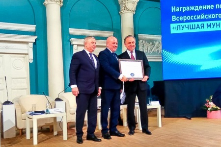 Хабаровск вошел в тройку лучших городов РФ по управлению финансами и городской экономикой