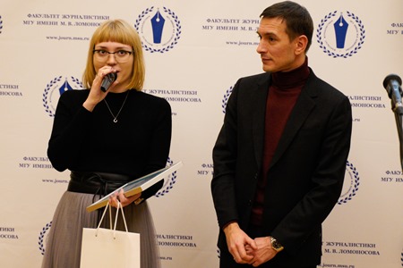 Факультет журналистики МГУ назвал имя стипендиата "Интерфакса-2020"
