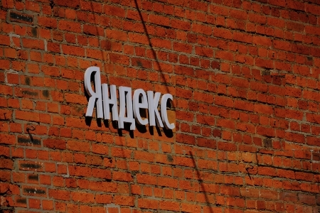 Акции Яндекса взлетели на 4% после заявления Мишустина о поддержке компании