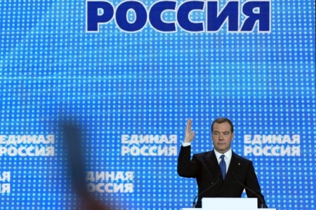 Медведев сохранил пост председателя "Единой России"