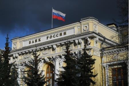 Банк России снизил ключевую ставку на 25 б.п. - до 6,00%
