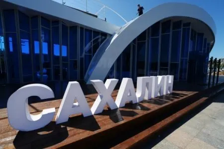 Трутнев намерен контролировать развитие и благоустройство Южно-Сахалинска