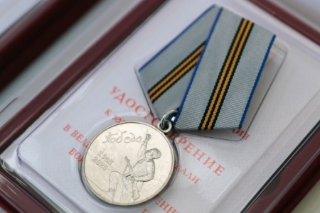 Более 4,5 тыс. ветеранов в Приморье получат медали к 75-летию Победы