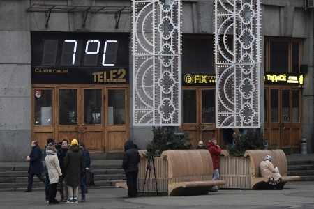 Четвертый подряд температурный рекорд побит в Москве