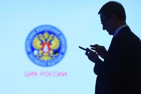 ЦИК распределил выделенные ему миллиарды на общероссийское голосование