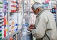 Рецептурные лекарства могут разрешить продавать через интернет в условиях ЧС