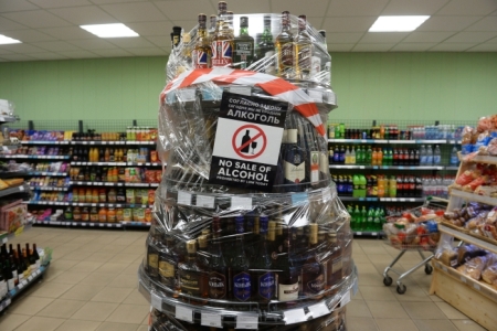Розничную продажу алкоголя временно запретили в Забайкалье