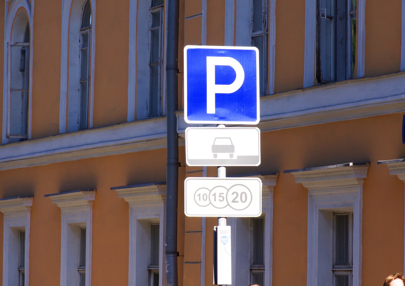Уличная парковка в Москве будет бесплатной с 23 по 25 февраля