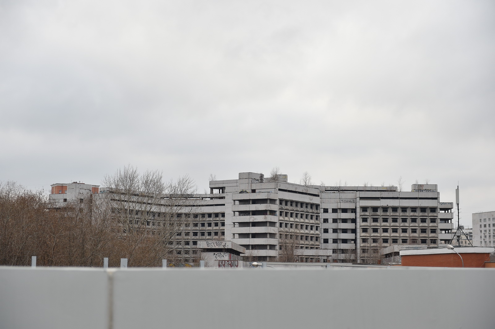 Снос Ховринской больницы начнется в ближайшие три месяца