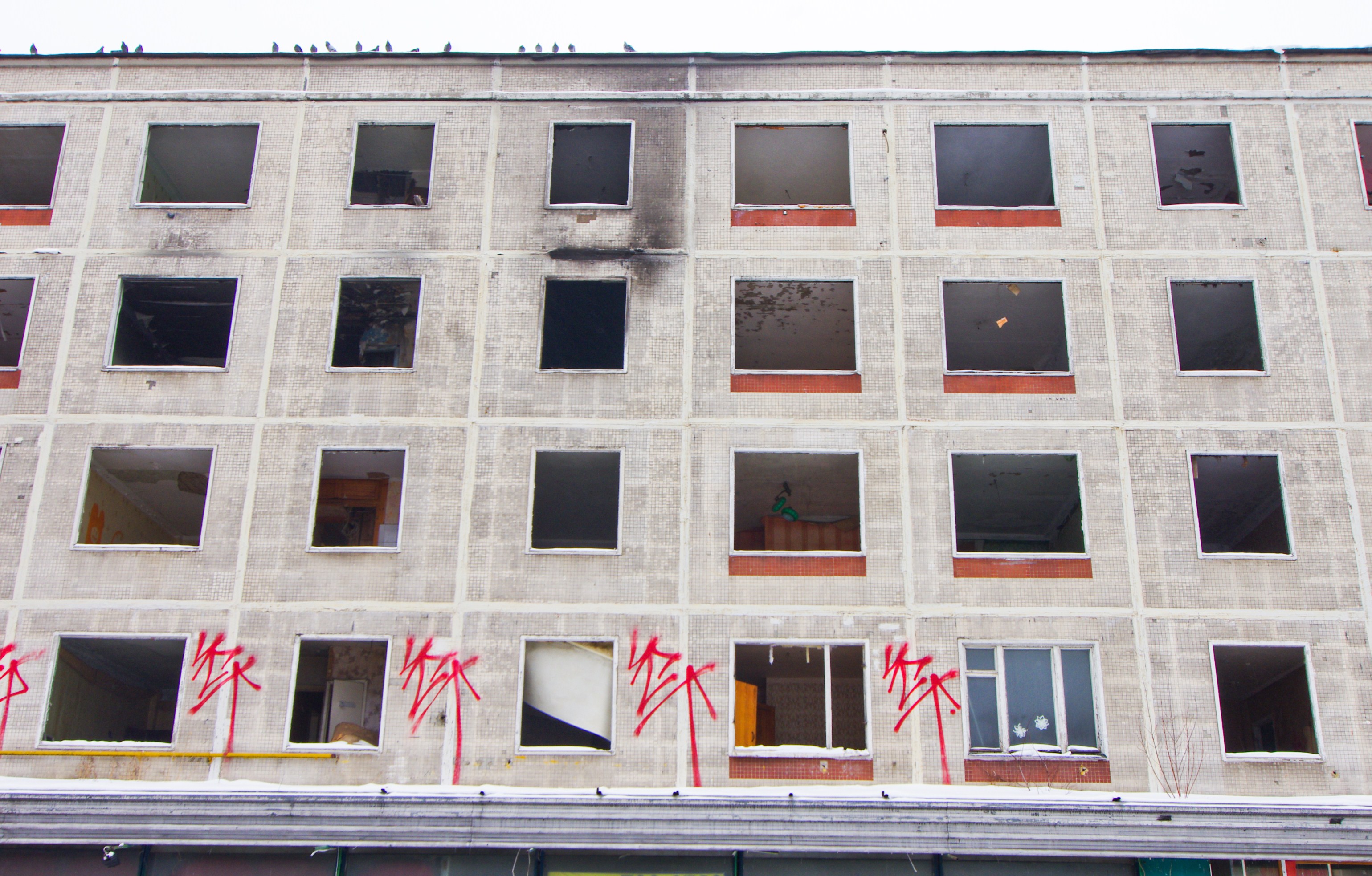 В Москве снесли еще две пятиэтажки