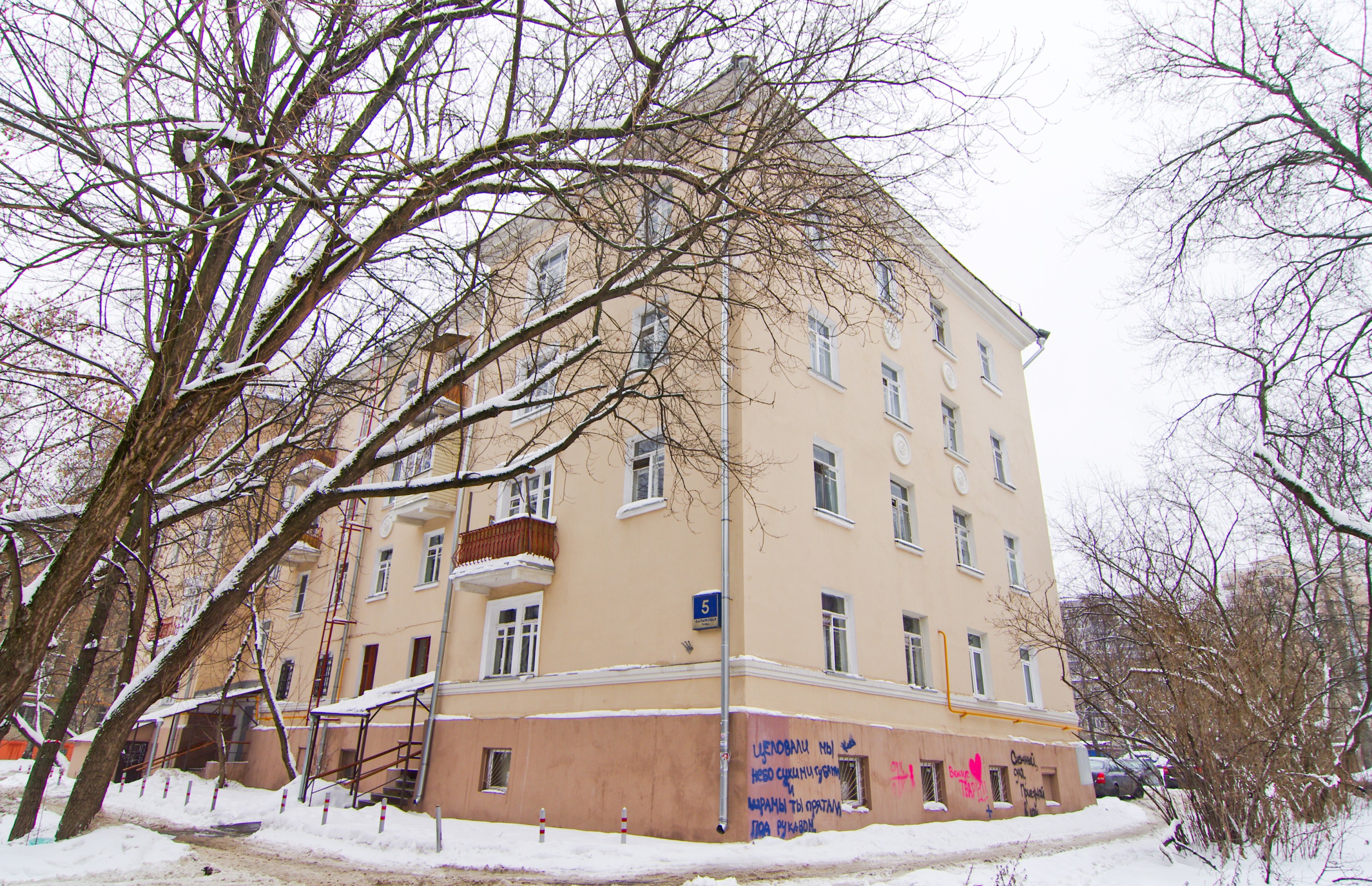 Жители сносимых пятиэтажек улучшат условия проживания - Собянин