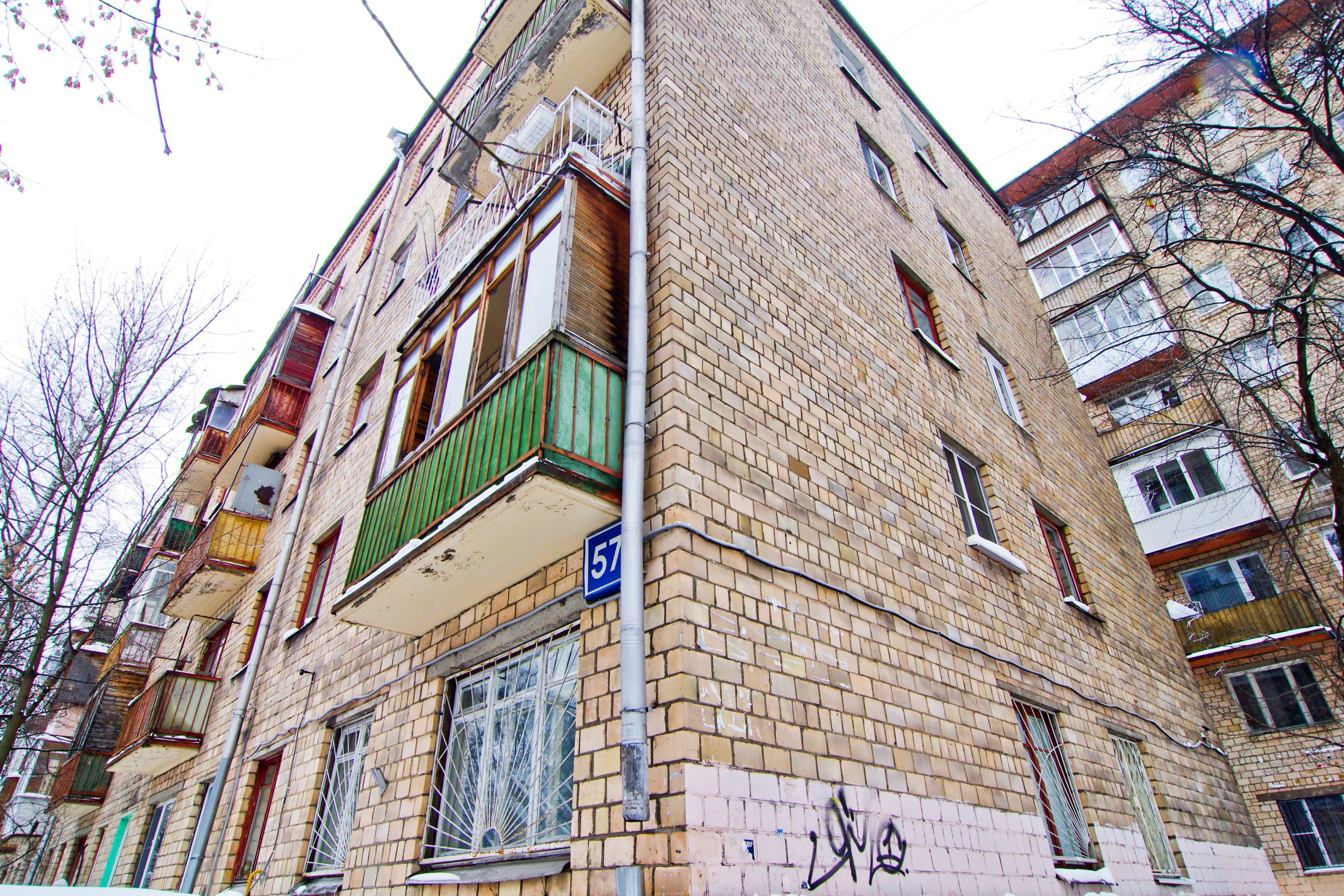 Власти Москвы допускают включение дополнительных домов в программу реновации