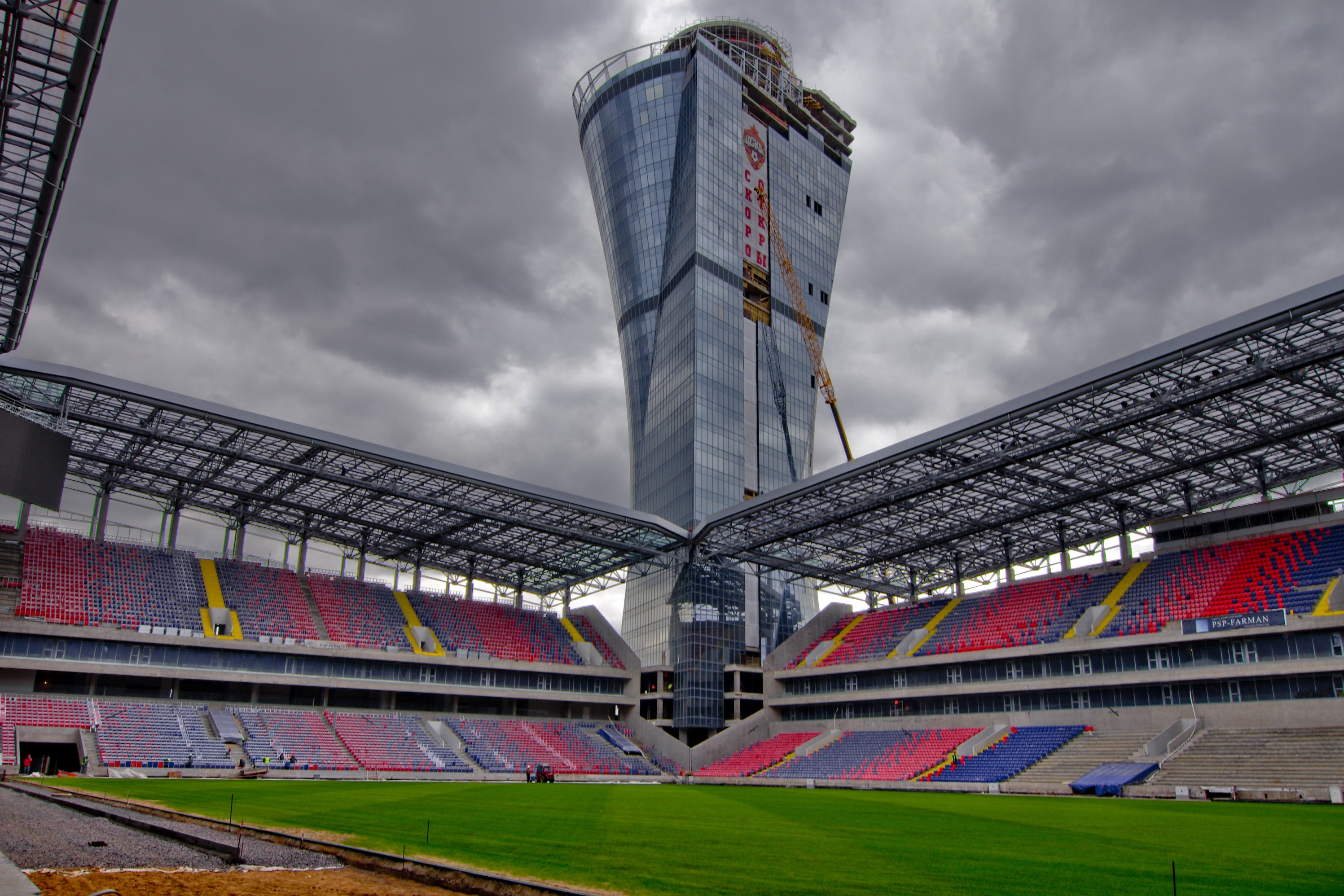 Три московских стадиона смогут принять матчи Кубка Конфедераций-2017