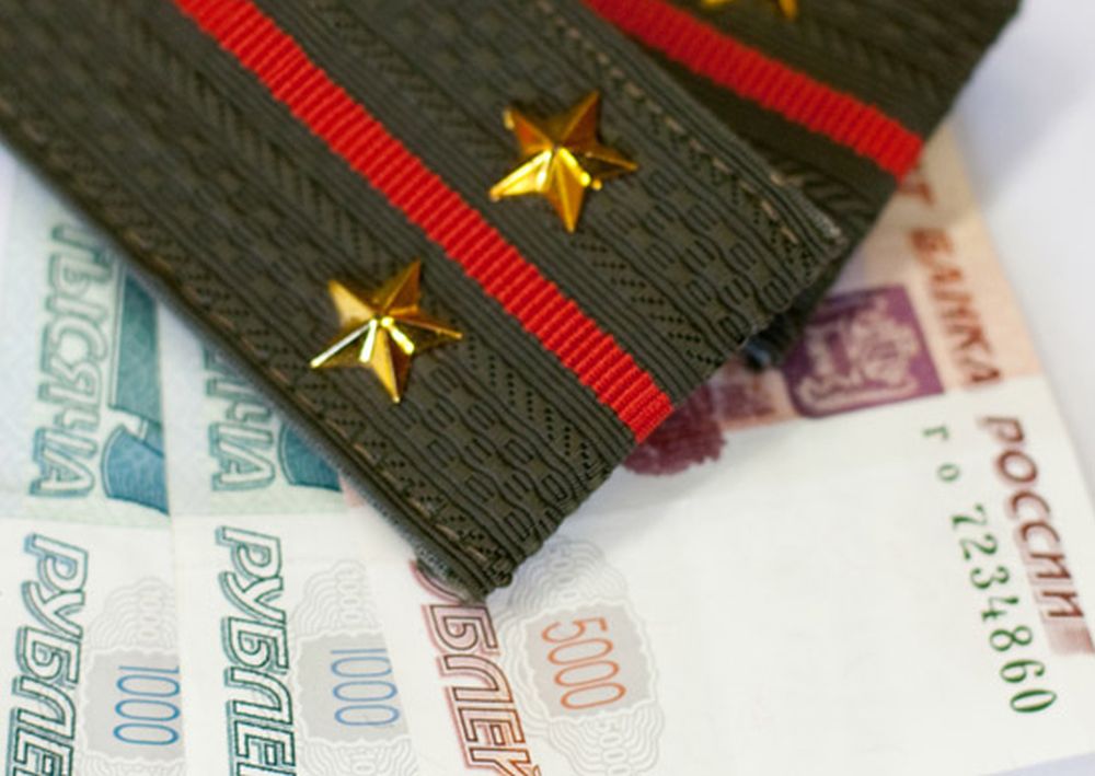 ЦБ снизил ставку по кредитам под залог военной ипотеки