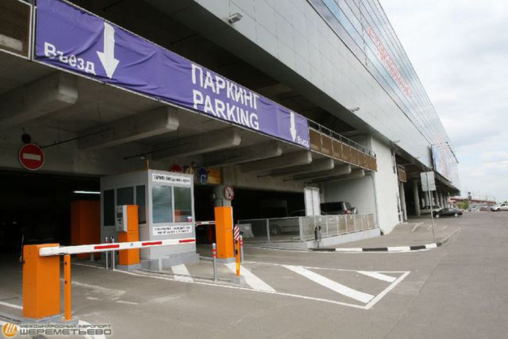 Три подземных паркинга построят около стадиона к ЧМ-2018 в Екатеринбурге