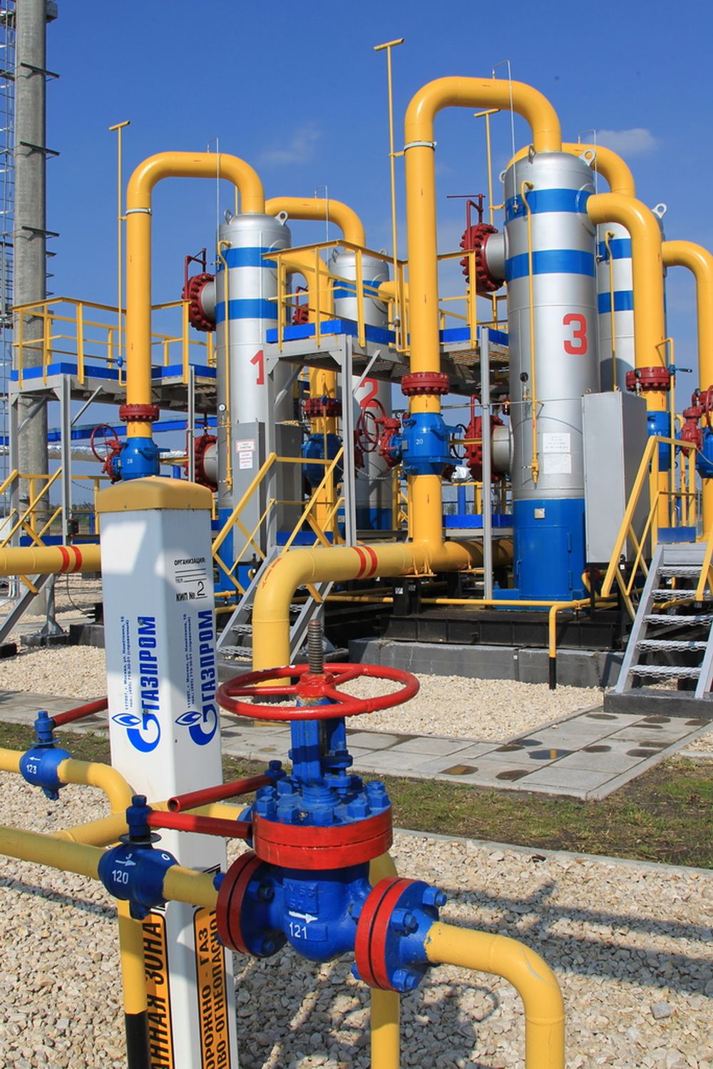 "Газпром" прекратил поставки должникам в Ростовской области
