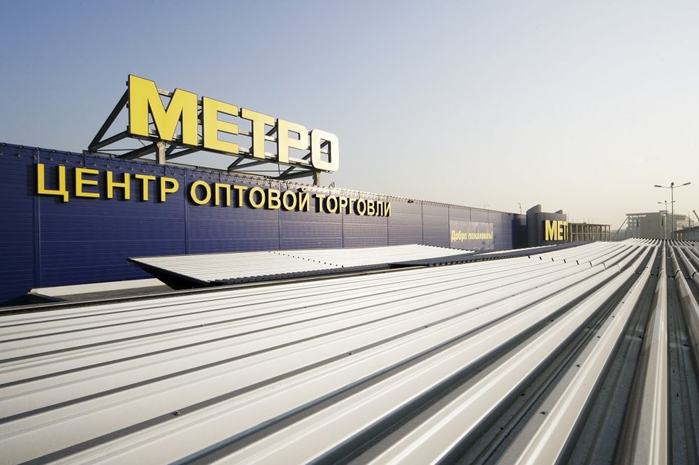 Metro в марте и апреле откроет два новых гипермаркета в Подмосковье