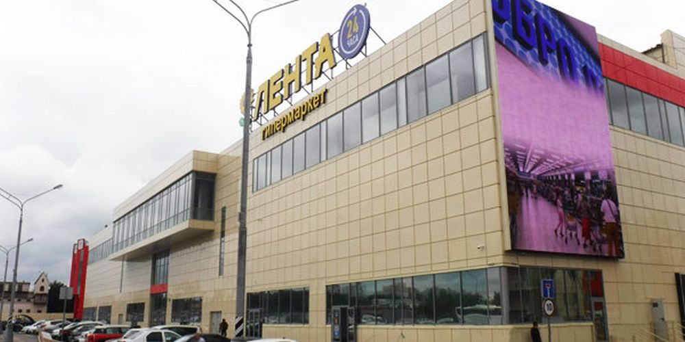 "Севергрупп" закрыла сделку по покупке 42% ритейлера "Лента" за $729 млн
