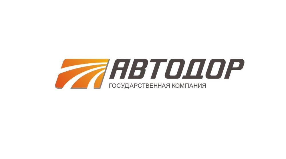 "Дочка" Автодора будет обслуживать участок трассы "Дон" за 53 млрд рублей