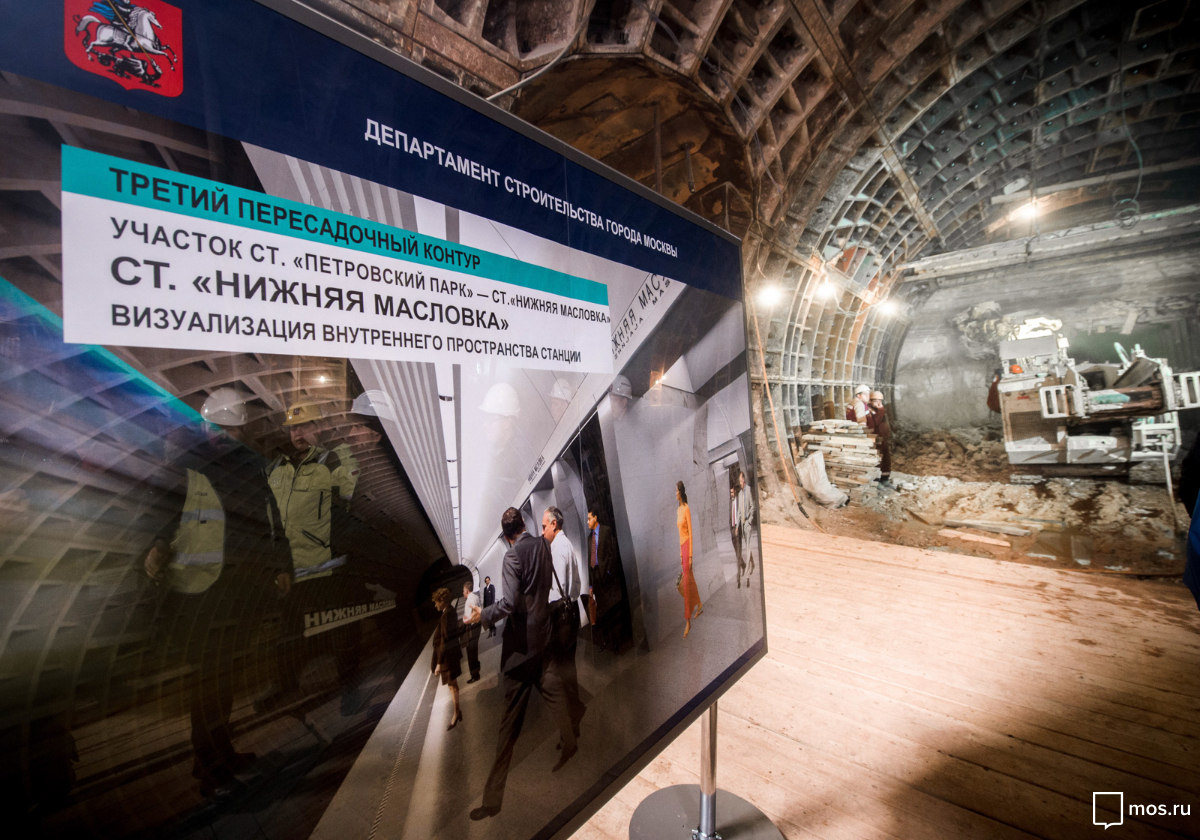 Москвичи назвали второе кольцо метро "Большой кольцевой линией"