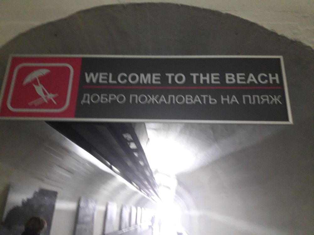 Шторм разрушил гидотехнические сооружения пляжа в Сочи