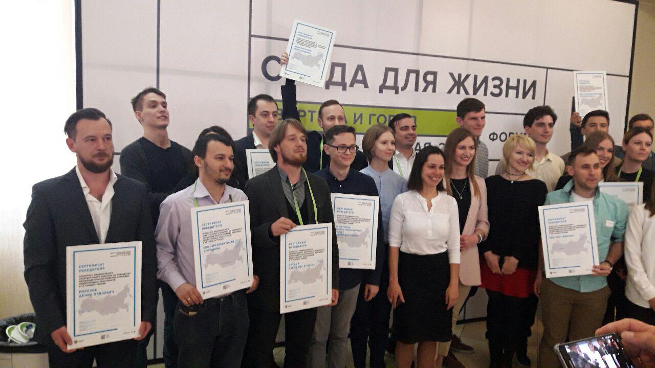 Определены 30 финалистов I Российской молодежной архитектурной биеннале