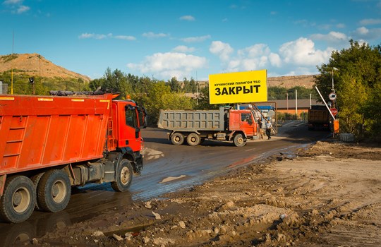 Главу калужского МУПа осудили за пропуск мусоровозов на закрытый полигон