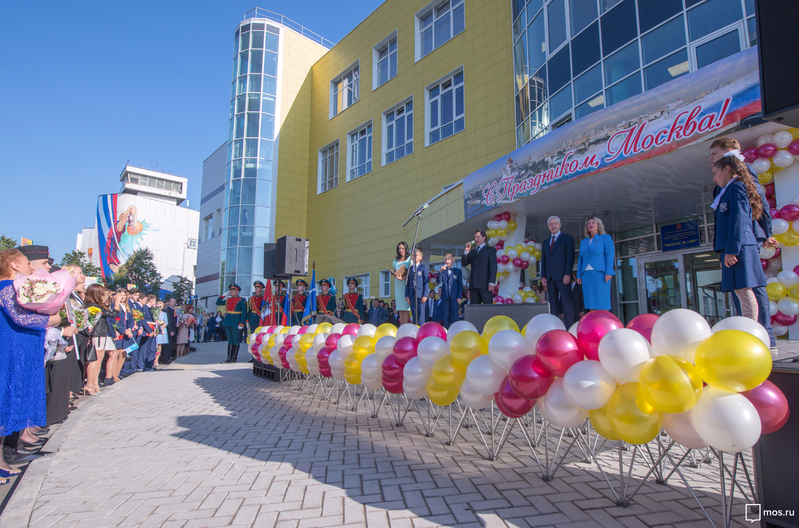 Школу и четыре детсада построят инвесторы в Москве до конца года