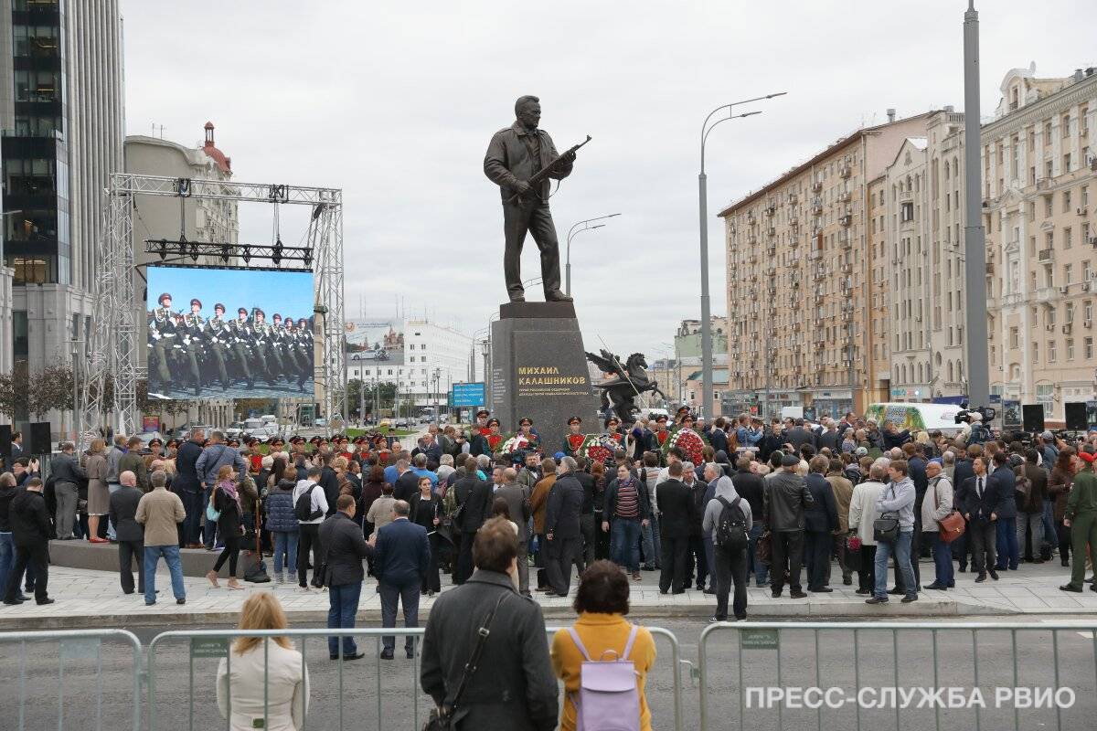 Концерн "Калашников" разработает новые решения для программы "Умный город" - Чибис