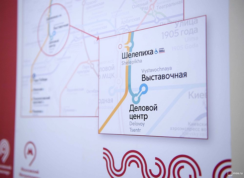 Большое кольцо метро "замкнется" к концу 2022 года – заммэра Москвы