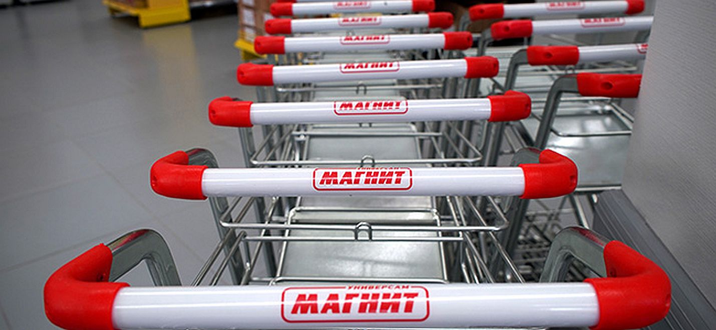 "Магнит" в 2024 году откроет более 200 магазинов на северо-западе РФ