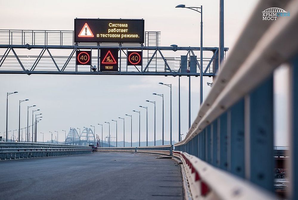 Строители намерены открыть Крымский мост для легковушек во второй половине мая