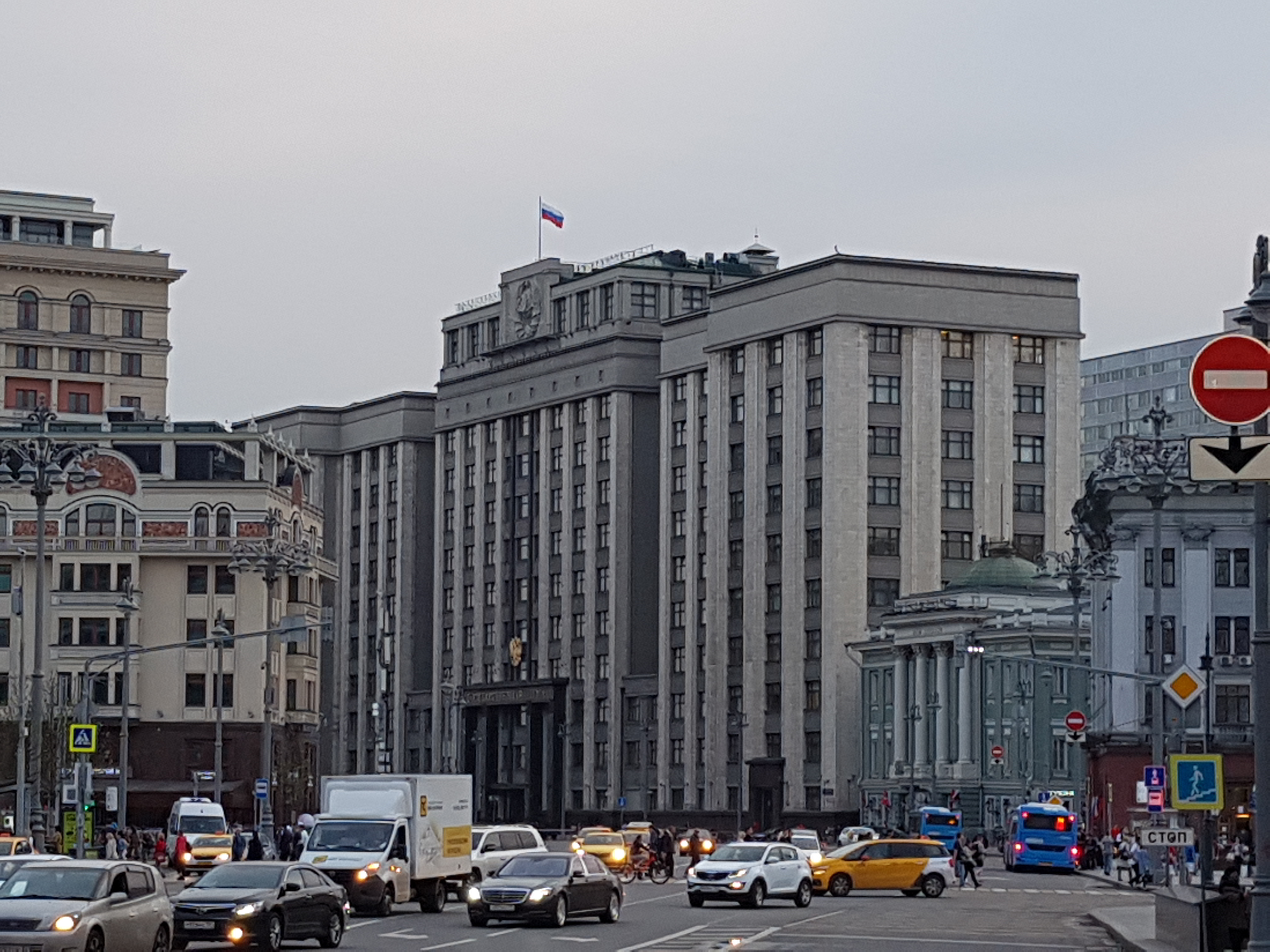 Реконструкцию Госдумы проведут в 2019 году за 2 млрд рублей