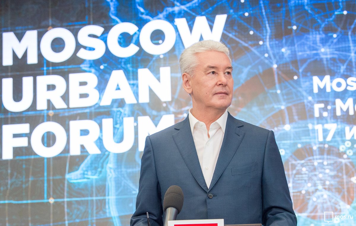 Собянин назвал главную тему Московского урбанистического форума