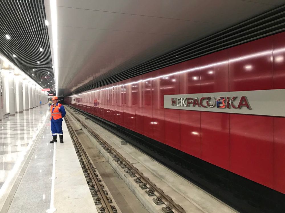 Запуск Некрасовской линии на четверть разгрузит "фиолетовую" ветку метро
