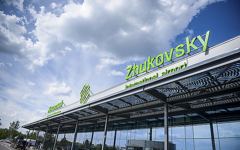 Минприроды потребовало проверить свалки в районе аэропорта "Жуковский"