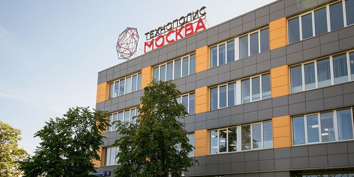 Более 50 млрд рублей вложили инвесторы в производство в технополисе "Москва" 