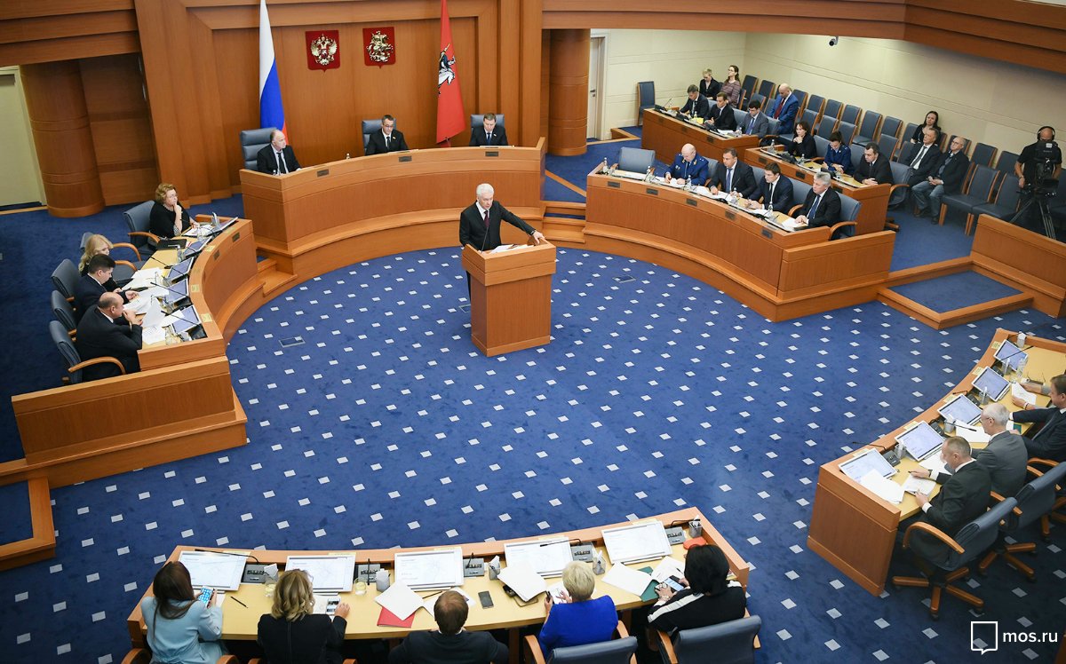 Комиссия Мосгордумы поддержала проект трехлетнего бюджета столицы
