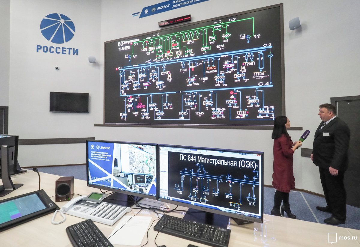 Собянин открыл объединенный диспетчерский пункт "Московских кабельных сетей"