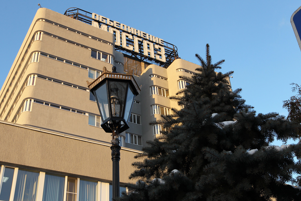 Газовое оборудование более 220 тыс. квартир проверили в Москве после отмены самоизоляции