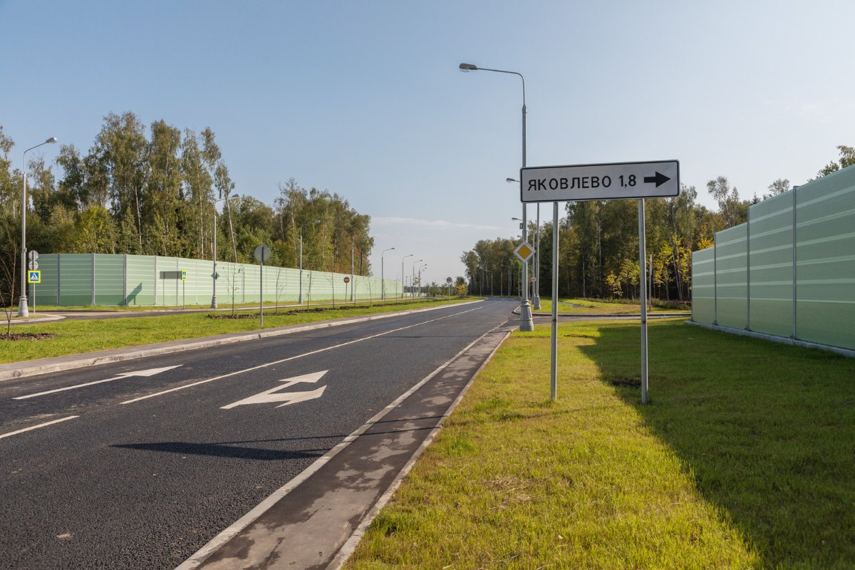Подмосковье и "Росавтодор" договорились о модернизации дорог в регионе до 2028 года