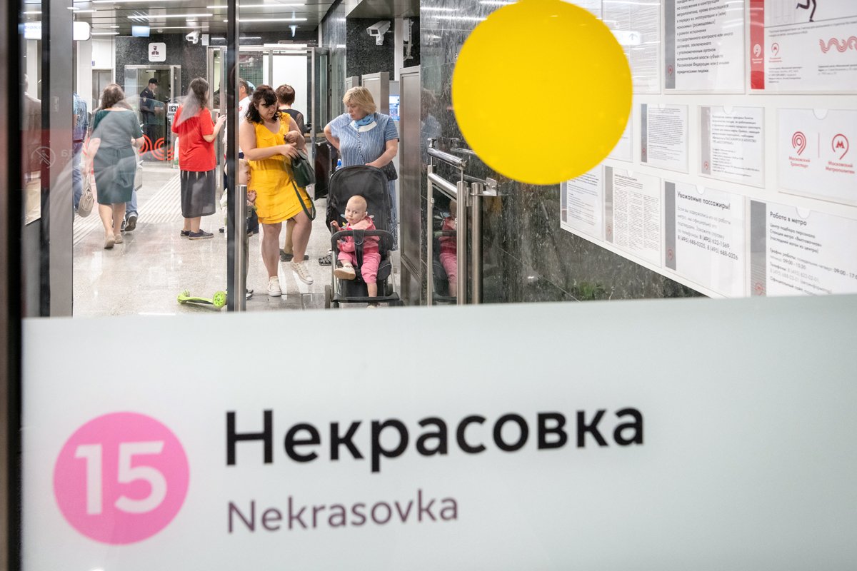 Станция метро "Некрасовка" возобновила работу после проблем с электроснабжением