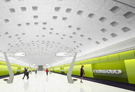 Станция метро "Коммунарка" в новой Москве будет оформлена в стиле биотек